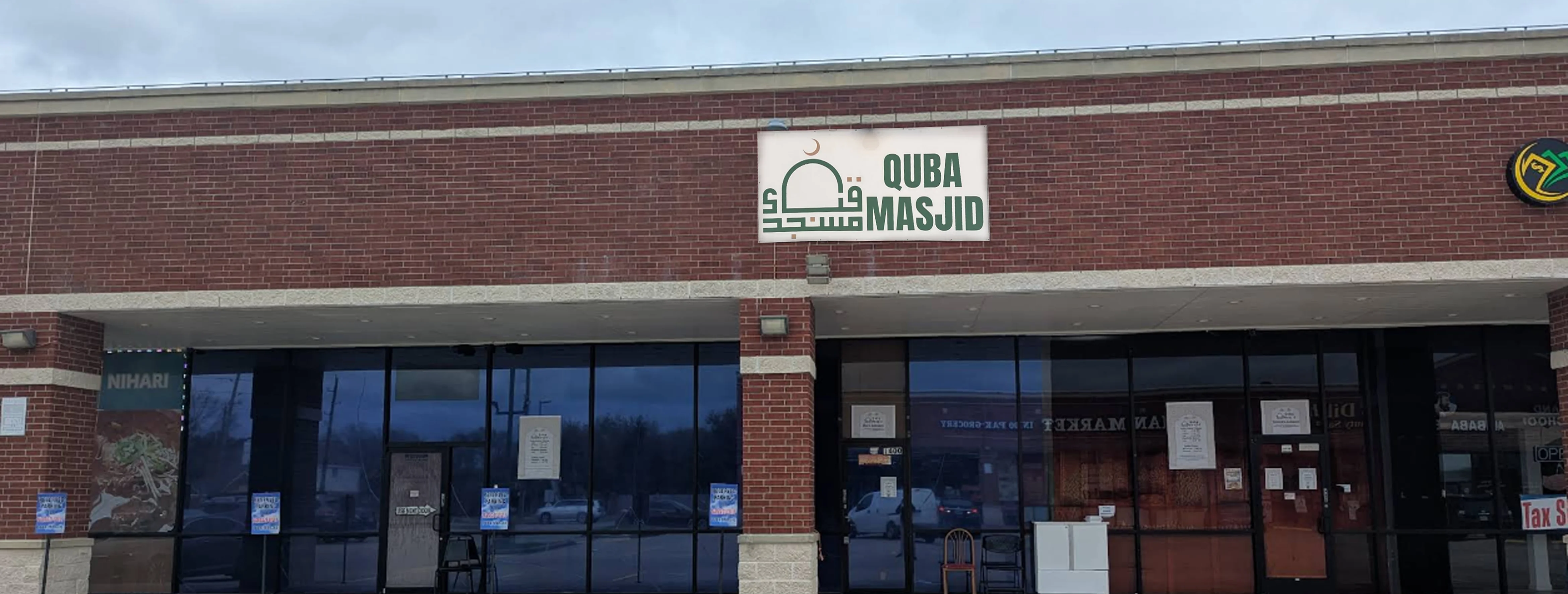 Exterior view of Quba Masjid Sugar Land building